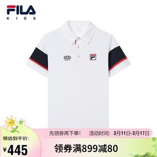 FILA斐乐童装儿童短T类秋冬中大童短POLO 玉石白-男-WT 160