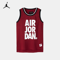 NIKE 耐克 Jordan耐克（NIKE）JORDAN童装男童篮球服背心2024夏季儿童T恤