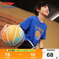 李宁 LI-NING童装儿童短袖T恤男小大童篮球系列吸湿速干科技透气高弹半袖YTST111-2中蓝色110