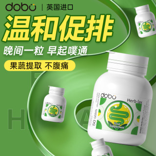 65ee91ee9b7825491.jpg_d320.jpg