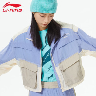 LI-NING 李宁 运动风衣女春夏新款韩版篮球宽松潮流时尚风衣外套 花青紫 XL