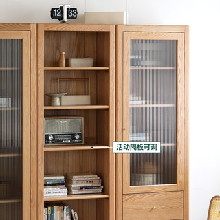 源氏木语 实木书柜带玻璃门组合展示柜现代靠墙橡木置物柜整墙书架 四门A款0.85m