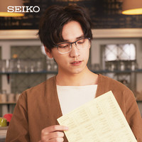 SEIKO 精工 钛材全框眼镜架TS6102+康视顿1.60防蓝光镜片