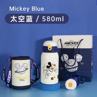Disney 迪士尼 儿童保温杯 白色米奇-双盖带杯套-580ML