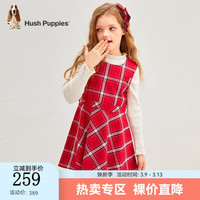 暇步士（Hush Puppies）童装儿童女大童秋季马甲裙简约圆领优雅时尚 珊瑚红 150cm