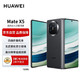 HUAWEI 华为 Mate X5 折叠屏手机 12GB+512GB 羽砂黑