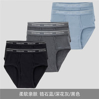 佐丹奴 内衣男式内裤 三角男装六条装棉质三角裤底裤男 01177014 67锆石蓝/深花灰/黑色 加大码(180/90A)