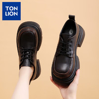 唐狮（TonLion）乐福鞋女鞋春季厚底小皮鞋女士英伦风黑色单鞋女款豆豆鞋 棕色37 37码