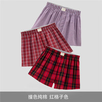 佐丹奴男式内裤 三件装四角裤男青少年棉质格子平角内裤01179139 01红格子色 大码(175/84A)