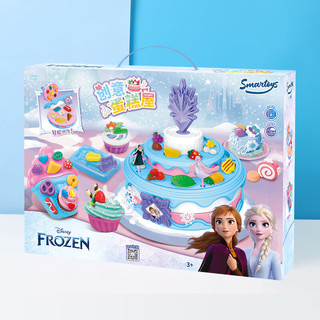 迪士尼(Disney)儿童彩泥套装 冰雪奇缘橡皮泥玩具DIY手工创意蛋糕屋厨房过家家生日礼物礼品送宝宝