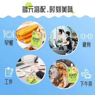 亚洲原味豆乳0糖植物蛋白饮料早餐奶非转基因大豆饮料整箱装180g 0糖原味180g*12袋