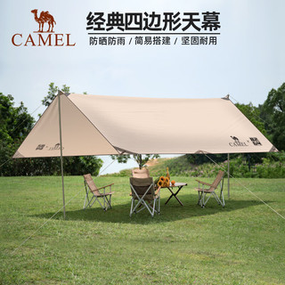 CAMEL 骆驼 户外天幕便携露营帐篷遮阳遮雨棚轻野营野餐防晒凉棚 6-10人