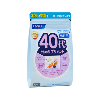 日本芳珂FANCL维生素复合维生素矿物质40代营养素VCVB胶原蛋白蓝莓叶酸DHA综合营养年龄包 (40-49岁)40代女士综合营养素 30日量