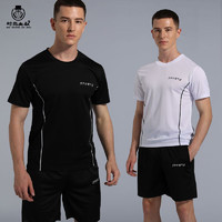 运动套装男夏季跑步装备速干衣短袖T恤宽松冰丝篮球训练健身衣服 黑色套装 L