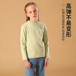 俞兆林儿童打底衫男女童中领高弹力薄款暖绒内搭长袖上衣T恤 香草绿 120 120（身高110-120cm）