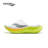 saucony 索康尼 拖鞋