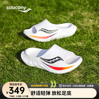 Saucony索康尼摇篮2代运动拖鞋2024年春凉拖男女休闲户外拖鞋CRADLE 白黑2 47