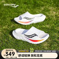 saucony 索康尼 摇篮2代运动拖鞋2024年春凉拖男女休闲户外拖鞋CRADLE 白黑2 42.5