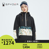 SPYDER 蜘蛛雪服雪季女子Freeski半开拉链套头滑雪服22US106W 黑色-22US106W S