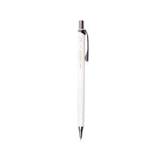 Pentel 派通 XPP502-AX 防断芯自动铅笔 白色 0.2mm