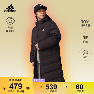 adidas 阿迪达斯 轻运动男大童冬季长款530蓬保暖鸭绒羽绒服 黑色 140CM