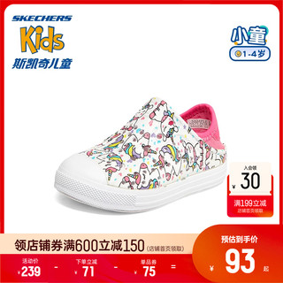 SKECHERS 斯凯奇 outlets儿童洞洞鞋夏卡通女童凉拖鞋2022新款中大童沙滩鞋