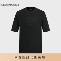 阿玛尼EMPORIO ARMANI 24早春EA男装宽松圆领落肩T恤 0029黑色