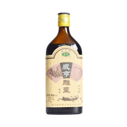 88vipxianheng咸亨雕皇十年陈老酒10年陈半甜糯米焦糖色花雕酒500ml