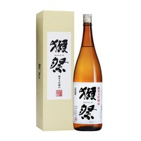 88VIP：DASSAI 獭祭 日本原装进口獭祭45清酒1.8L纯米大吟酿洋酒米酒四割五分礼盒