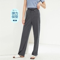 GIORDANO 佐丹奴 2024年春夏新品坑条针织抽绳松紧腰阔腿休闲长裤女款