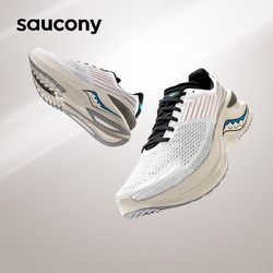 saucony 索康尼 Endorphin Shift 啡讯 3 男子跑鞋 S20813-31