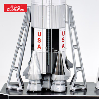 乐立方（CubicFun）NASA阿波罗土星5号火箭拼装模型玩具3D立体拼图男女孩儿童积木