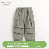 MARC&JANIE马克珍妮男童城市户外大口袋工装裤儿童裤子休闲裤春装240220 灰绿 110cm