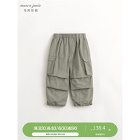 MARC&JANIE马克珍妮男童城市户外大口袋工装裤儿童裤子休闲裤春装240220 灰绿 150cm