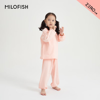 米乐鱼MILOFISH 儿童家居服套装 珍珠粉 110