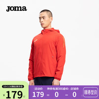 JOMA运动外套男春秋户外跑步训练梭织防风衣潮流休闲男装夹克上衣 红色 XL 180/84A
