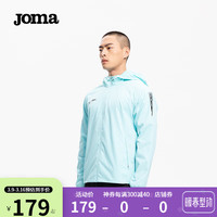 JOMA运动外套男春秋户外跑步训练梭织防风衣潮流休闲男装夹克上衣 浅水绿 2XL 185/88A