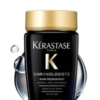 KÉRASTASE 卡诗 黑钻钥源洗发水 80ml