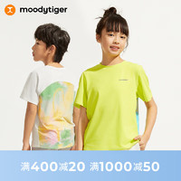 moodytiger 儿童短袖T恤24年夏季男童女童撞色拼接印花宽松运动衫 量子绿光 110cm