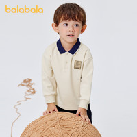 88VIP：巴拉巴拉 童装男小童长袖T恤POLO衫小童宝宝秋冬翻领洋气