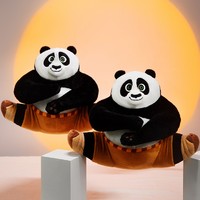 88VIP：环球影业 功夫熊猫阿宝一字马熊猫毛绒玩偶公仔