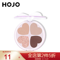 HOJO 四色眼影盘哑光闪粉奶茶大地秋冬色学生平价学生党新款 4#初恋奶茶