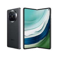 HUAWEI 华为 Mate X5 手机 12GB+256GB 羽砂黑