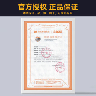 奥丁 狗粮小型犬泰迪博美柯基比熊全犬种通用全价2kg牛肉味犬粮 冻干七拼鸭肉梨+蛋黄2.5kg