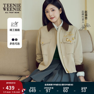 Teenie Weenie小熊2024年围裹式百褶裙半身裙短裙女 中灰色 160/S