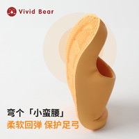 kidswant 孩子王 Vivid Bear软弹EVA防滑轻便儿童拖鞋