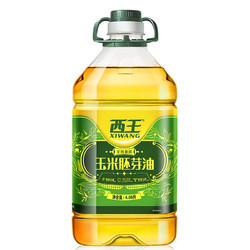 XIWANG 西王 玉米胚芽油4.06L食用油非转基因物理压榨精选优质玉米胚芽