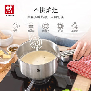 ZWILLING 双立人 奶锅