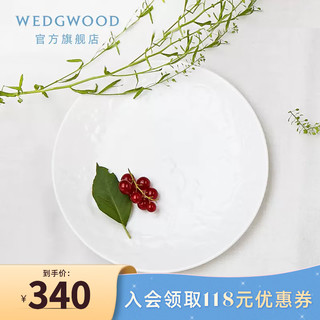 WEDGWOOD 威基伍德纯白草莓21cm盘骨瓷餐具餐盘家用欧式西餐盘菜盘 纯白草莓27cm盘