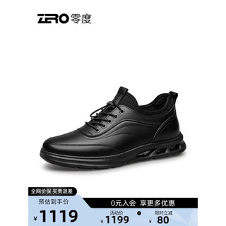 零度Zero男鞋2024春夏真皮透气柔软舒适轻弹简约百搭免系休闲鞋子 黑色 单层 42